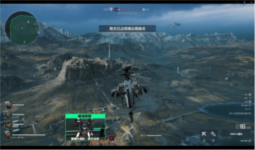 异于向外界 异于向外界