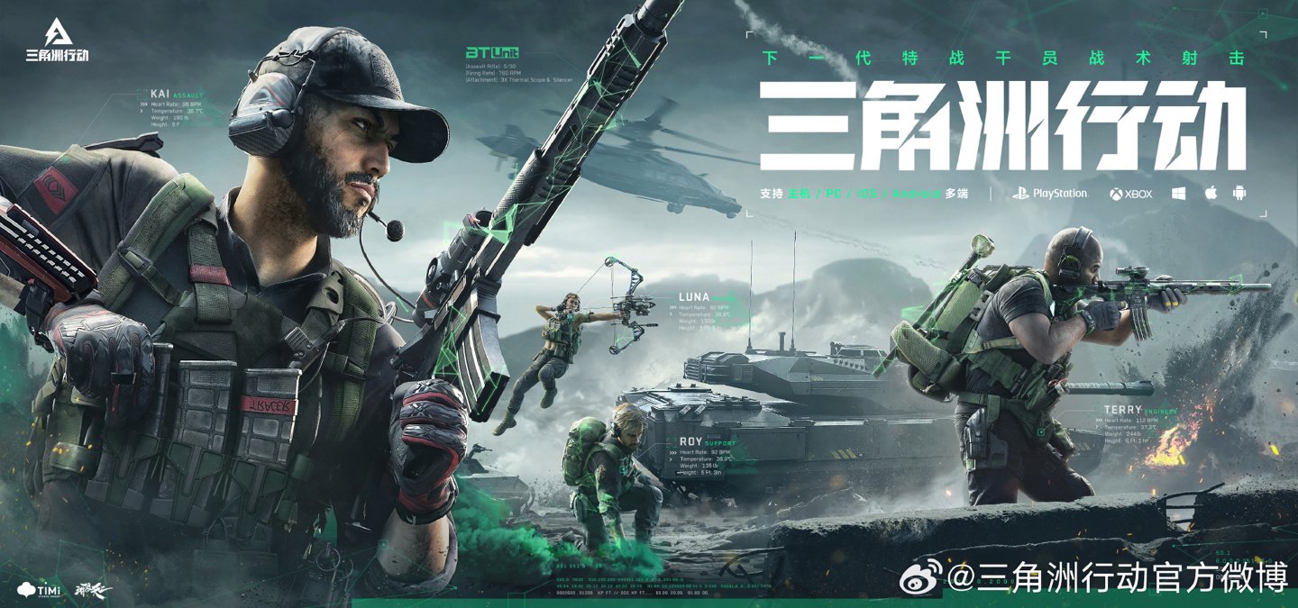 防线上最可 防线上最可