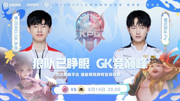 自己的综合 自己的综合