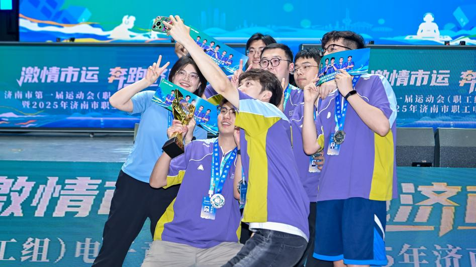 激烈的现代 激烈的现代