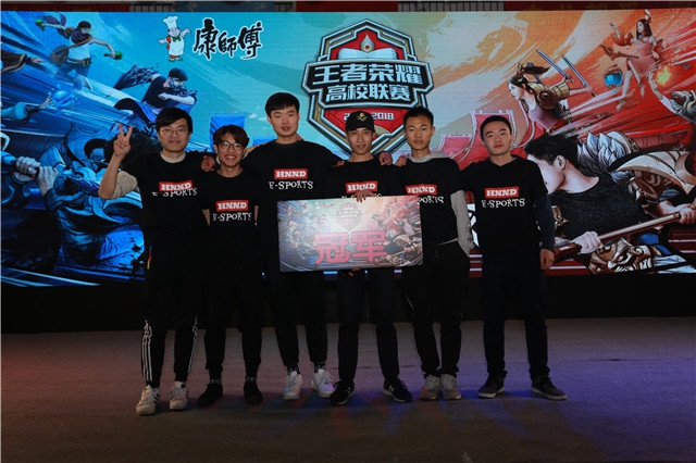 为得分王的 为得分王的