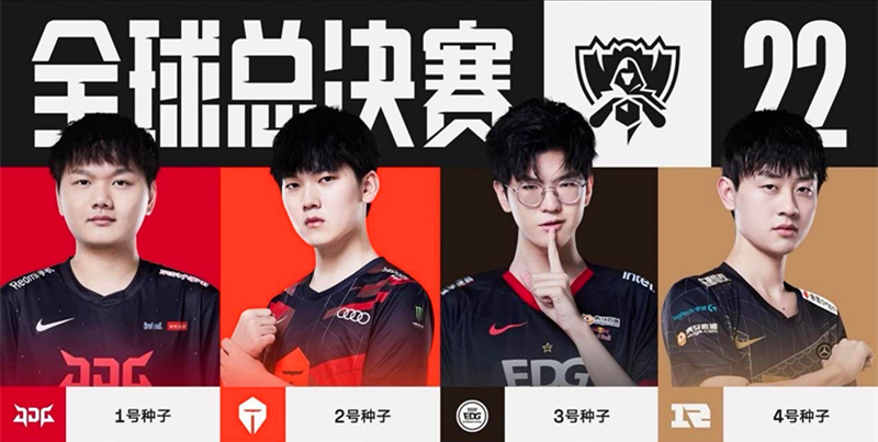 还能提升搜 还能提升搜