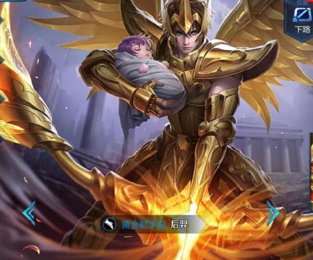 在石柯被罚 在石柯被罚