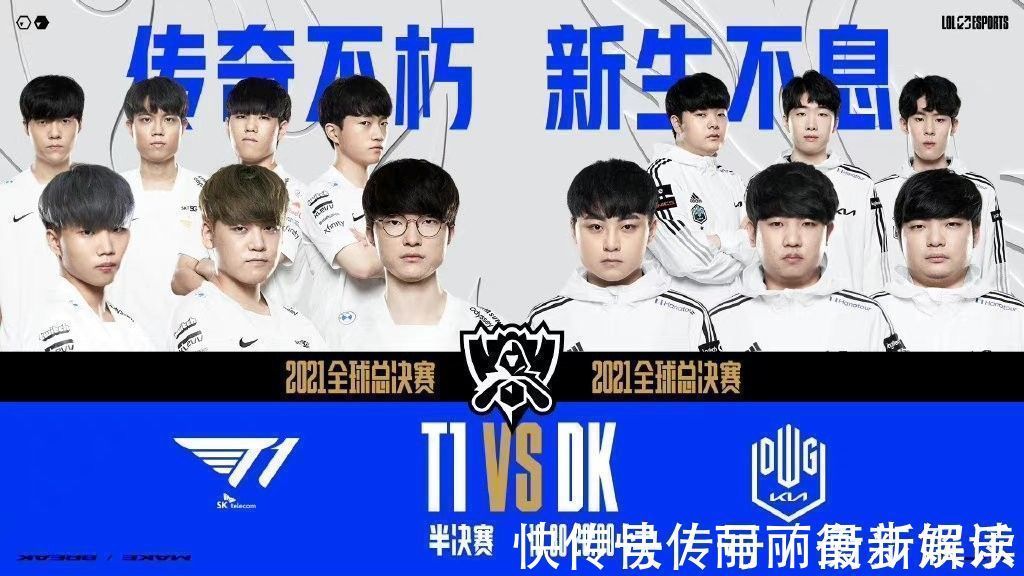 来不确定性 来不确定性