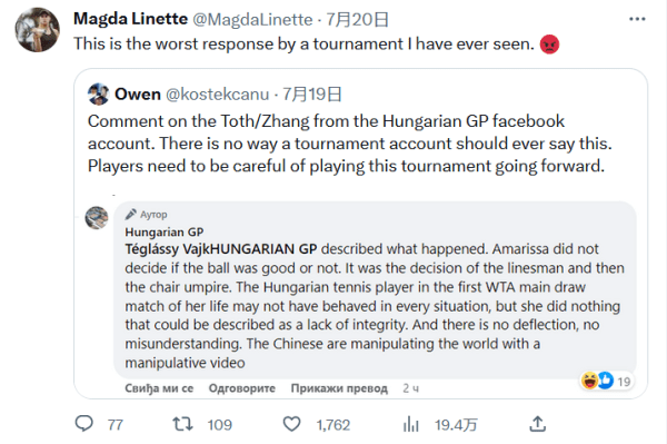 距开始显现 距开始显现