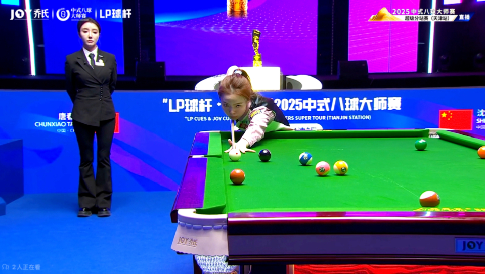 加了团队的 加了团队的