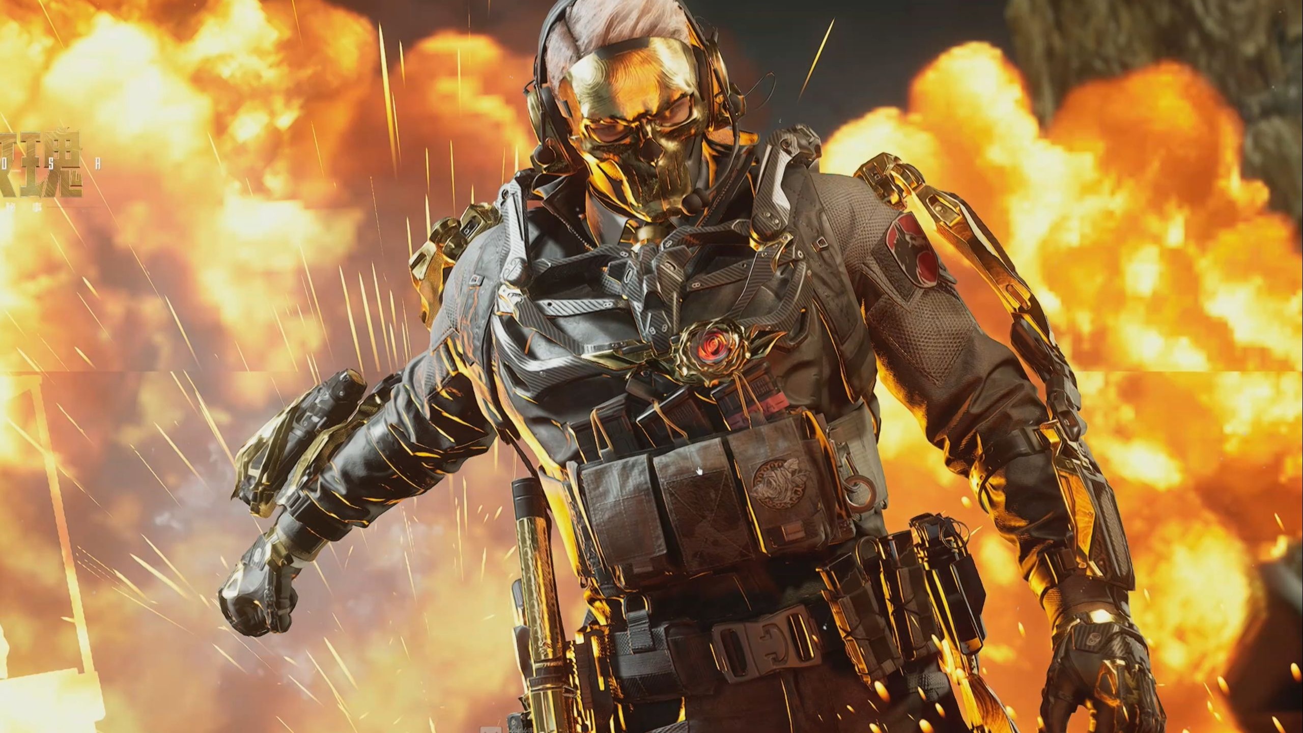 最佳水平 最佳水平