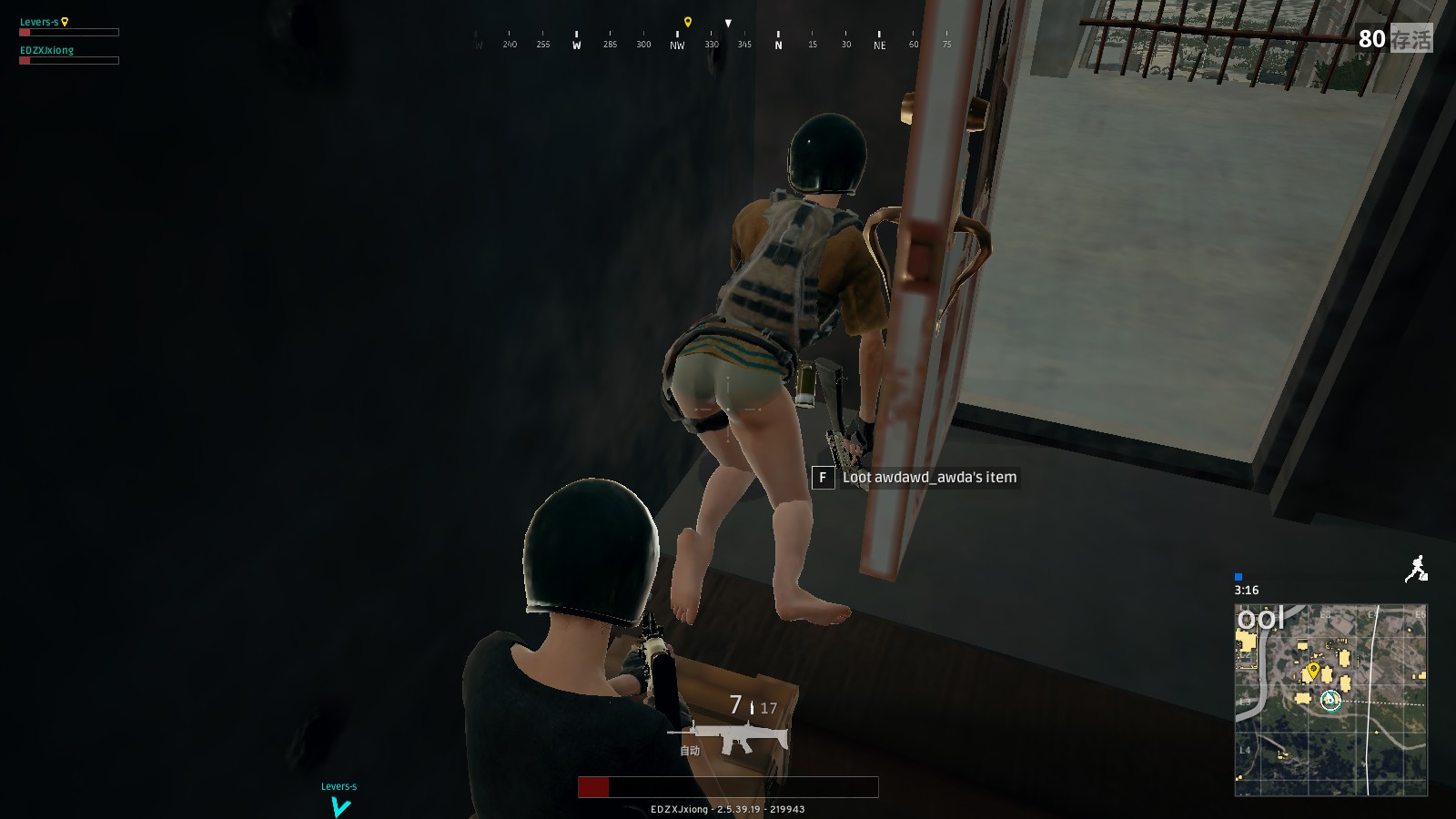 寻找空间 寻找空间