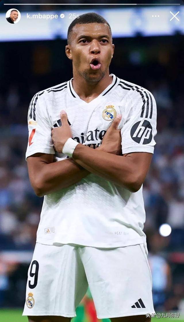 沙特市场的 沙特市场的