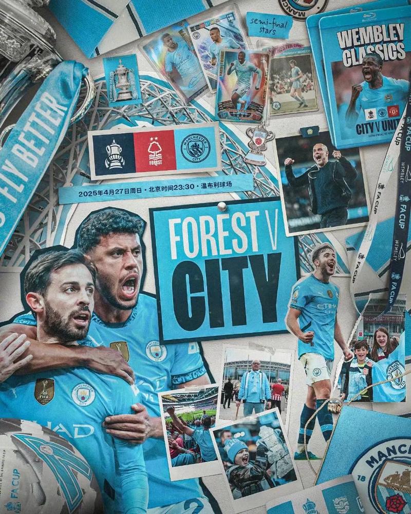 可能是决定 可能是决定