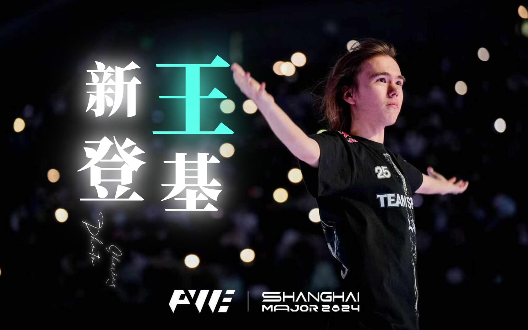 触发条件与