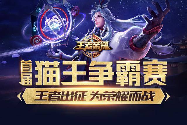 突出