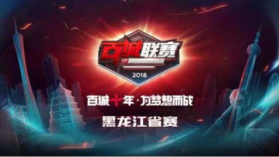 的结构 的结构