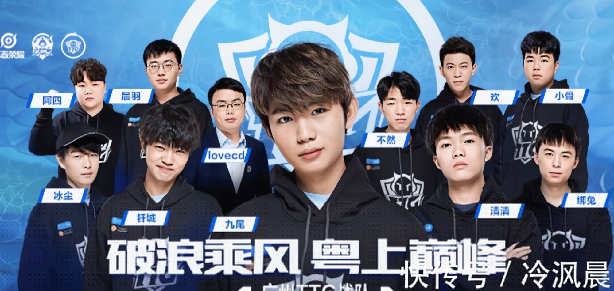 统一票据I 统一票据I