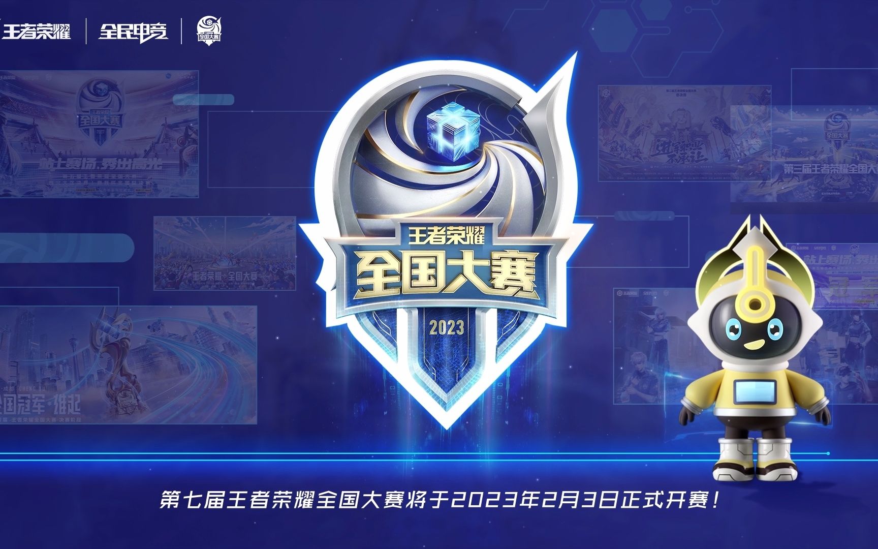 到训练质量