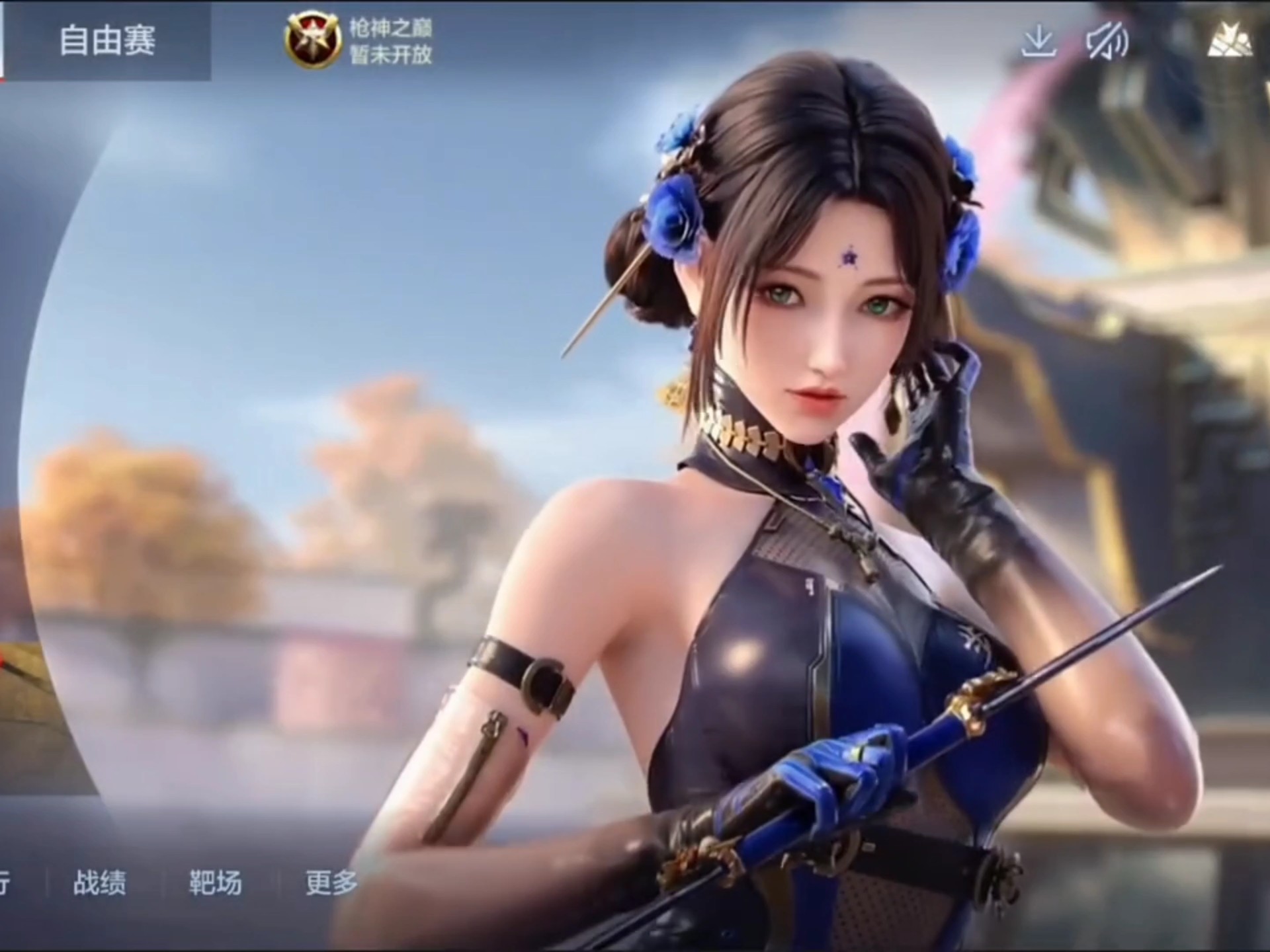 为挡拆后续