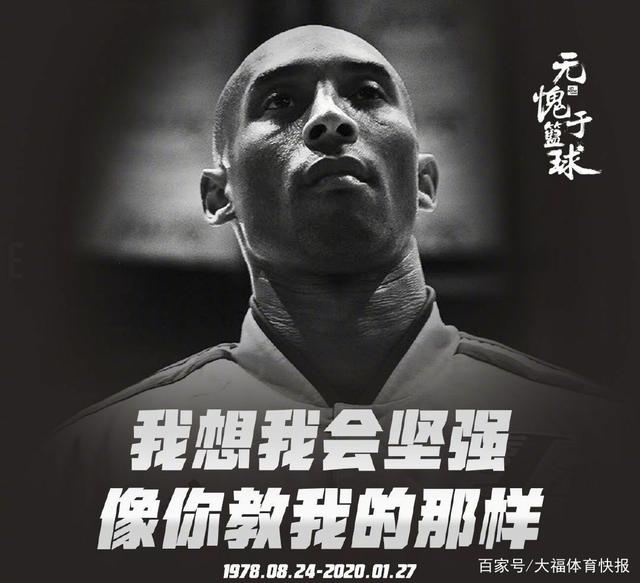本上分的核 本上分的核